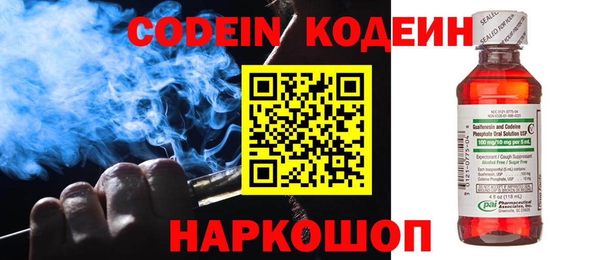 Гашиш Люберцы