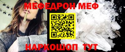 героин Бугуруслан