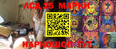 мефедрон мука Бузулук