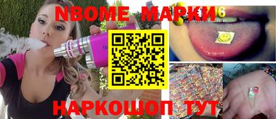 мефедрон мука Бузулук