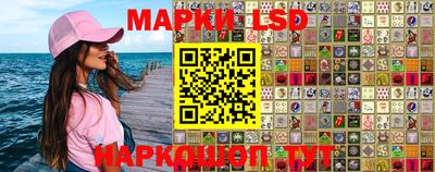 мефедрон мука Бузулук