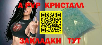ПСИЛОЦИБИНОВЫЕ ГРИБЫ Лениногорск