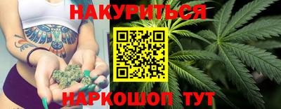 мефедрон мука Бузулук