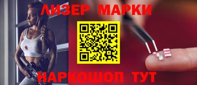 героин Бугуруслан