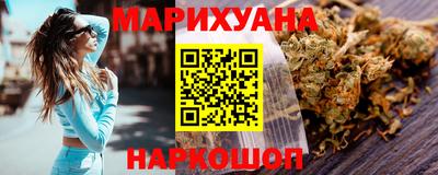 мефедрон мука Бузулук