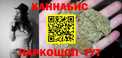 прущие крисы Ленинск-Кузнецкий