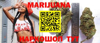 мефедрон мука Бузулук