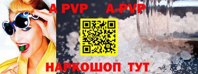 мефедрон мука Бузулук