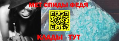 ALPHA-PVP Лесной