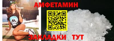 мефедрон мука Бузулук