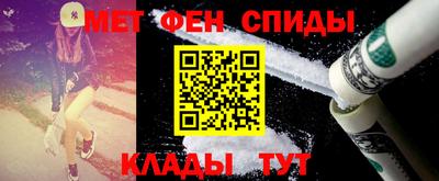 героин Бугуруслан