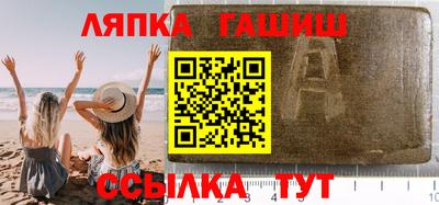 мефедрон мука Бузулук